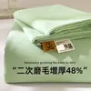 Lençol de Algodão Escovado Espesso Classe A Peça Única 100% Algodão Lençol de Dormitório Estudantil Fronha de Cor Sólida Simples Conjunto de Três Peças