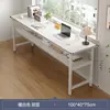 Mesa de Cabeceira Mesa de Estudo Mesa Longa Cama de Parede do Quarto Mesa de Varanda Extremamente Estreita Mesa Dupla Simples para Computador