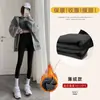 Calça feminina de tubarão, forrada com fleece e espessa para aquecimento, calça preta justa de outono, leggings de yoga, calça de base estilo Barbie, adequada para usar ao ar livre no outono e inverno.