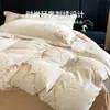 Juego de Ropa de Cama de Lujo de Cuatro Piezas con Forro Polar de Invierno, Nuevo Juego de Sábana y Funda de Edredón Gruesa y Cálida de Terciopelo de Leche 2025