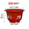 Vaso de plástico tipo A 2024 varanda vaso de plástico engrossado resistente a quedas redondo vaso de plástico vaso de mudas atacado