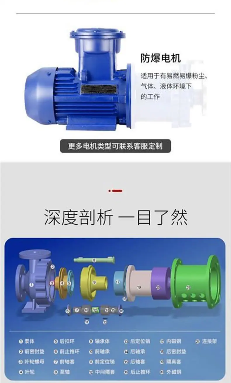 详情_09.jpg