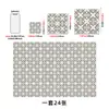 Pegatinas de pared con patrón geométrico moderno, azulejos autoadhesivos de PVC impermeables para baños, renovación a prueba de aceite para cocina y uso decorativo