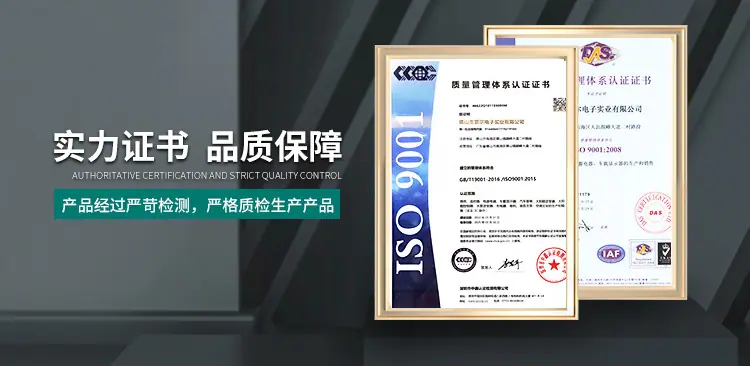 首页设计_07