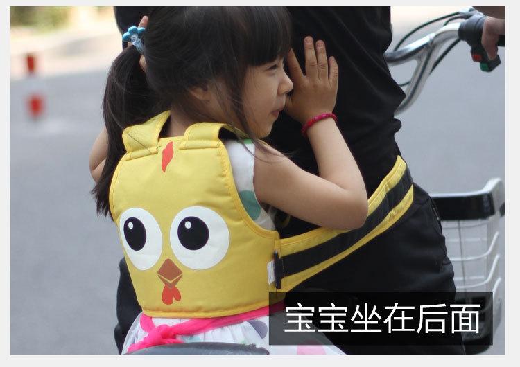 1801卡通款4-2-750-_06.jpg