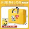Bolsa de Almacenamiento para Edredón Gran Capacidad Manga para Estudiante Carrito Bolsa de Viaje Equipaje Tela Oxford Dibujos Animados Bolsa para Mudanza