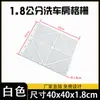 Rejilla de suelo reforzada y engrosada con carácter Hui de 4 cm de grosor, alfombrilla barrera de agua para lavadero de coches, drenaje de lavadero de coches, alfombrilla antideslizante para baño