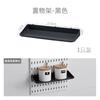 Estante de Pared para Cocina Estante de Almacenamiento de Pared Tablero Perforado de Pared sin Taladro Tablero de Agujeros Negros de Plástico Venta al por Mayor