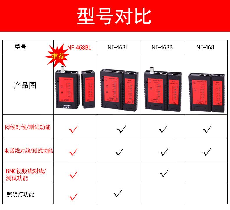 468-468BL详情2_01.jpg