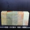 Piedra Shoushan Piedra Dorada Sello Piedra Roja de Zhejiang Piedra India Especificación Sello Sello de Ejercicio Colección de Sellos Gratis Envío Gratis