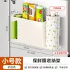 Caja de Almacenamiento para Puerta de Gabinete de Cocina, Montaje en Pared, Sin Taladro, Portarrollos de Plástico Film y Papel de Cocina para Interior de Gabinete, Estante de Almacenamiento Varios al por Mayor