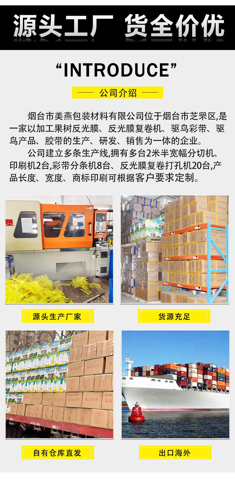 风车 (9).jpg