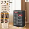 Gabinete de Almacenamiento para Uñas Archivero A4 Caja de Almacenamiento para Esmalte de Uñas y Gel Divisor de Cinta Cosméticos con Base Plana Muestras de Belleza Maquillaje Horneado