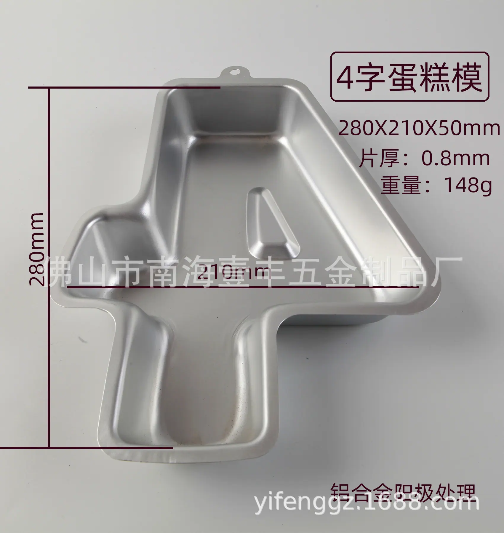 数字-019a.jpg