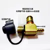 Tee de Teste de Traqueia de Caminhão Novo Conector de Teste de Traqueia Conector de Teste de Reservatório de Gás Conector de Acoplamento de Fábrica do Motor Principal