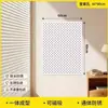 El tablero perforado de metal engrosado de IKEA se puede fijar magnéticamente a la pared, sirviendo como un estante de almacenamiento sin borde y se puede fijar magnéticamente