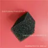 Produção de fábrica filtro de esponja catalisador frio fotocatalisador íon de prata esponja de favo de mel condutora algodão de filtro de carvão ativado