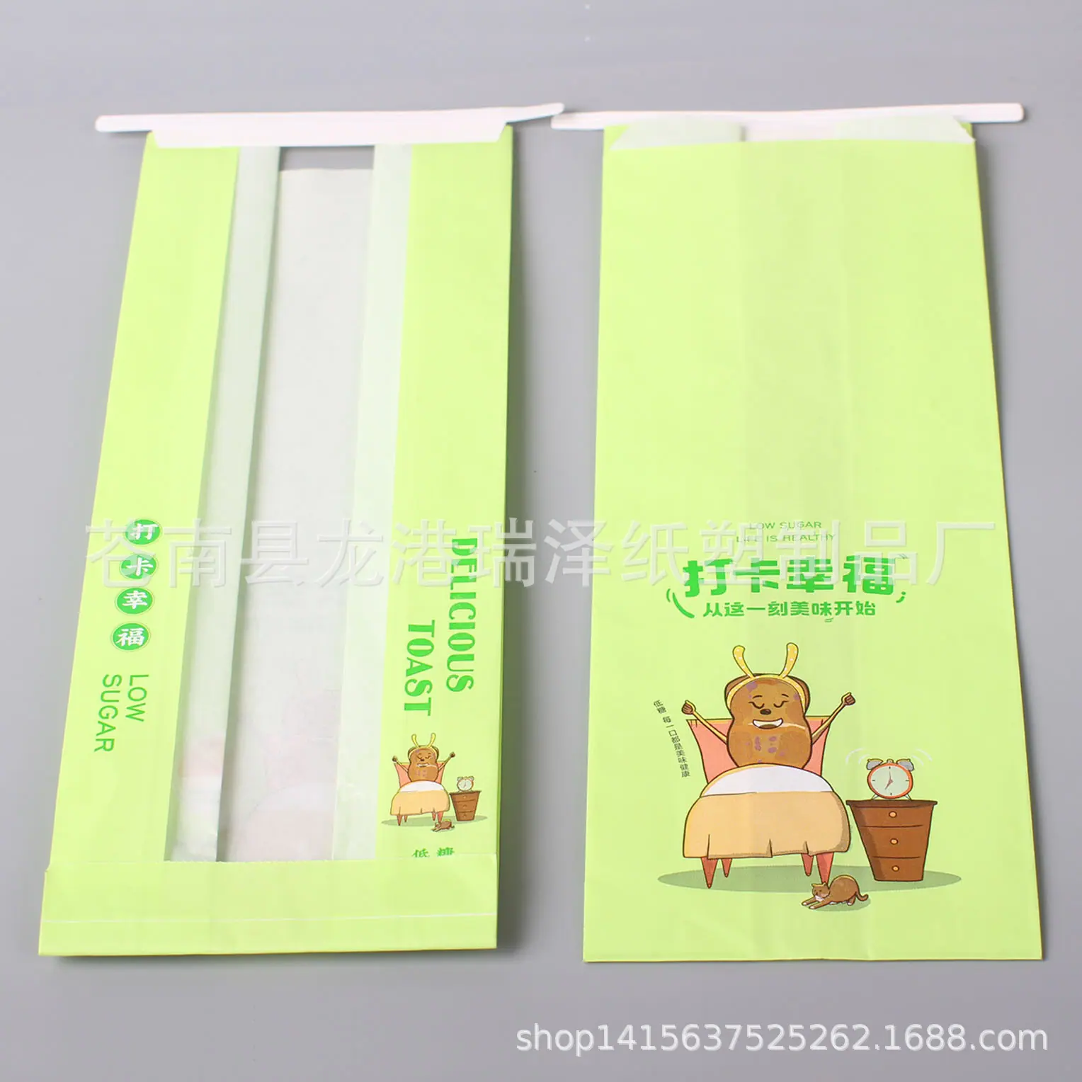 开窗袋-一字底铁丝13.jpg