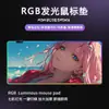 Alfombrilla de Ratón RGB Colorida Gruesa Grande para E-Sports Amazon Más Vendida Alfombrilla de Escritorio Suministro Directo de Fábrica Alfombrilla de Ratón