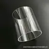 Venta directa de fábrica de tubos redondos de PC de alta transparencia de 6-100 mm, tubos de embalaje, tubos de soporte, tubos protectores, tubos para iluminación, tubos para juguetes, hechos a medida