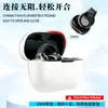 Funda Adecuada para Auriculares con Clip Sennheise Accentum Compartimento de Carga Carcasa de Auriculares