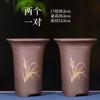 Maceta para Orquídeas de Arena Morada Maceta para Orquídeas de Arena Morada Yixing Maceta de Cerámica para Orquídeas con Plato Paquete de Mayorista Daño