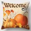 Funda de Almohada Hoja de Arce Calabaza Amazon Decoración de Acción de Gracias Funda de Cojín para Sofá de Casa Nueva Funda de Calabaza