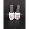 Gelish para uñas removible Codan Barbie fototerapia capa selladora desechable capa base capa selladora esmerilada