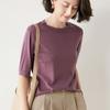 Suéter de Punto de Color Sólido de Manga Media y Media Manga, Ajuste Holgado, Cuello Redondo, Estilo Elegante para Viajar, Ropa para Mujer