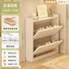 Zapatero de madera maciza, ultradelgado, con tapa abatible, diseño simple y moderno, adecuado para uso doméstico, un mueble de almacenamiento combinado para la entrada, montado en la pared y un zapatero
