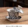 Taza de Té China Sancai de Cerámica Gaiwan Individual para Hogar Oficina Juego de Té Gongfu Tazón de Ofrenda Herramienta para Preparar Té