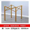 Soporte de Pata de Mesa Apilado Marco de Acero Inoxidable Engrosado Mesa Redonda Telescópica Rectangular Cuadrada Soporte de Mesa de Comedor para el Hogar