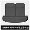 Adecuado para Kia Sorento Híbrido Kia Sorento Transfronterizo Personalizado Alfombrillas de Piso para Coche TPE para Todo Clima