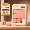 Deli Digital Huarongdao Versión Magnética Jiugongge Sudoku Rompecabezas Deslizante Juguete Educativo Regalo para Niños de Escuela Primaria