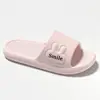Pantuflas de conejo súper suaves de EVA, pantuflas antideslizantes de suela suave para pareja, pantuflas casuales ultraligeras para interiores para mujer