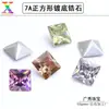 Zircón de 7A, forma cuadrada, ángulo recto, respaldo plateado. Gema suelta para anillos, corte princesa, con base plateada, forma cuadrada de 2*2mm-12*12mm, con punta posterior