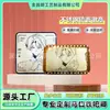 [Jin Changming] Insígnias de Anime Espelhadas de Aço Inoxidável em Várias Cores e Formas