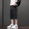 Calça Curta Masculina de Verão Fina, Calça Casual Reta Solta, Shorts Respiráveis Plus Size Levemente Elásticos para Homens, Estilo Verão