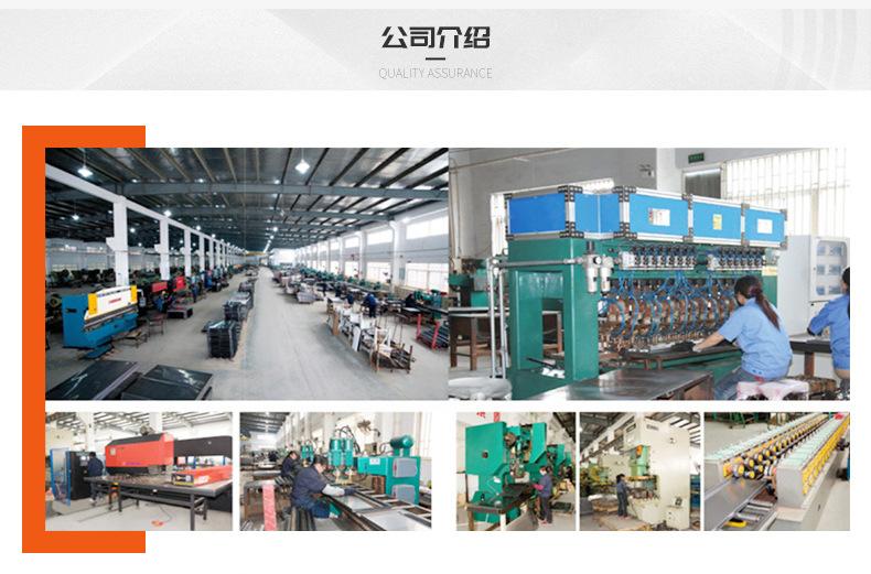 成都久隆致远仓储设备有限公司-详情_09