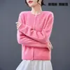Cárdigan Elegante Casual de Lana y Cachemira de Color Sólido con Cuello Enrollado, Nuevo Cárdigan de Punto de Cachemira con Cuello Redondo Otoño/Invierno
