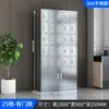 Gabinete para Vasos de Agua de Acero Inoxidable 304 Gabinete Multicompartimento para Empleados Gabinete de Almacenamiento Estante para Tazas de Té de Taller Gabinete de Almacenamiento para Sala de Té