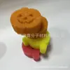 Esponja Mágica Limpiadora Sonriente, Esponja de Panal para Limpieza del Hogar, Cocina y Lavado de Platos, Directamente Disponible en Stock