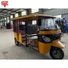 Vehículo Turístico de Tres Filas y Seis Plazas para Parques y Zonas Turísticas, Coche Dudu Portátil de Tres Ruedas