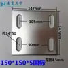 Peças Embutidas Galvanizadas, Placas de Aço Embutidas, Placas de Ferro Galvanizadas a Quente, Pilares de Quatro Furos para Fachada Cortina, Conectores de Estrutura de Aço, Soldagem de Tubos de Aço