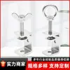 Abrazadera de Tigre Tipo Delgado de Acero Inoxidable 304 Abrazadera en Forma de U Abrazadera en Forma de C Abrazadera Cuadrada para Tuberías de Acero Abrazadera con Anillo de Elevación de Apriete Manual Abrelatas