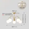 Lustre Feijão Mágico Estilo Nórdico Creme Lustre para Sala de Estar Moderno Minimalista Quarto Sala de Jantar Lustre Molecular Decoração de Casa Iluminação