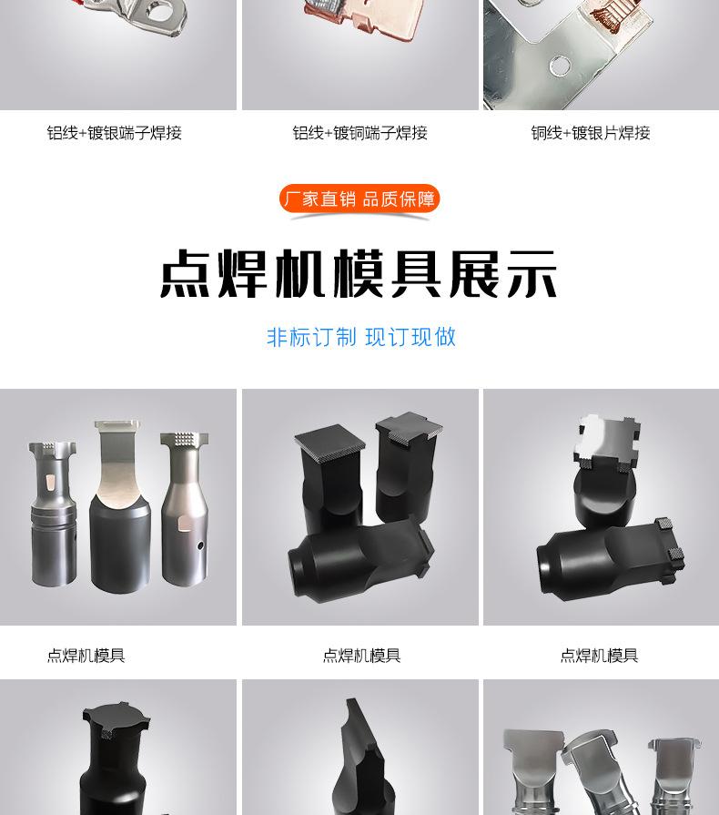 标准版详情510_10.jpg