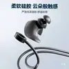 Cordón para Tapones de Oído para Nadar, Tapones de Silicona de Tres Capas para Adultos, para Bañarse, Lavarse el Cabello, Nadar, Prevenir la Entrada de Agua en los Oídos