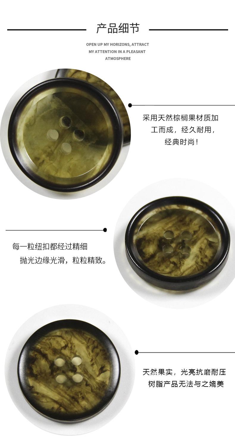 详情4.jpg