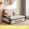 Sofá Cama de Doble Propósito Plegable Sofá Cama Sala de Estar del Hogar Cama Retráctil Multifuncional Cama de Almacenamiento para la Hora del Almuerzo de Celebridad de Internet Removible y Lavable
